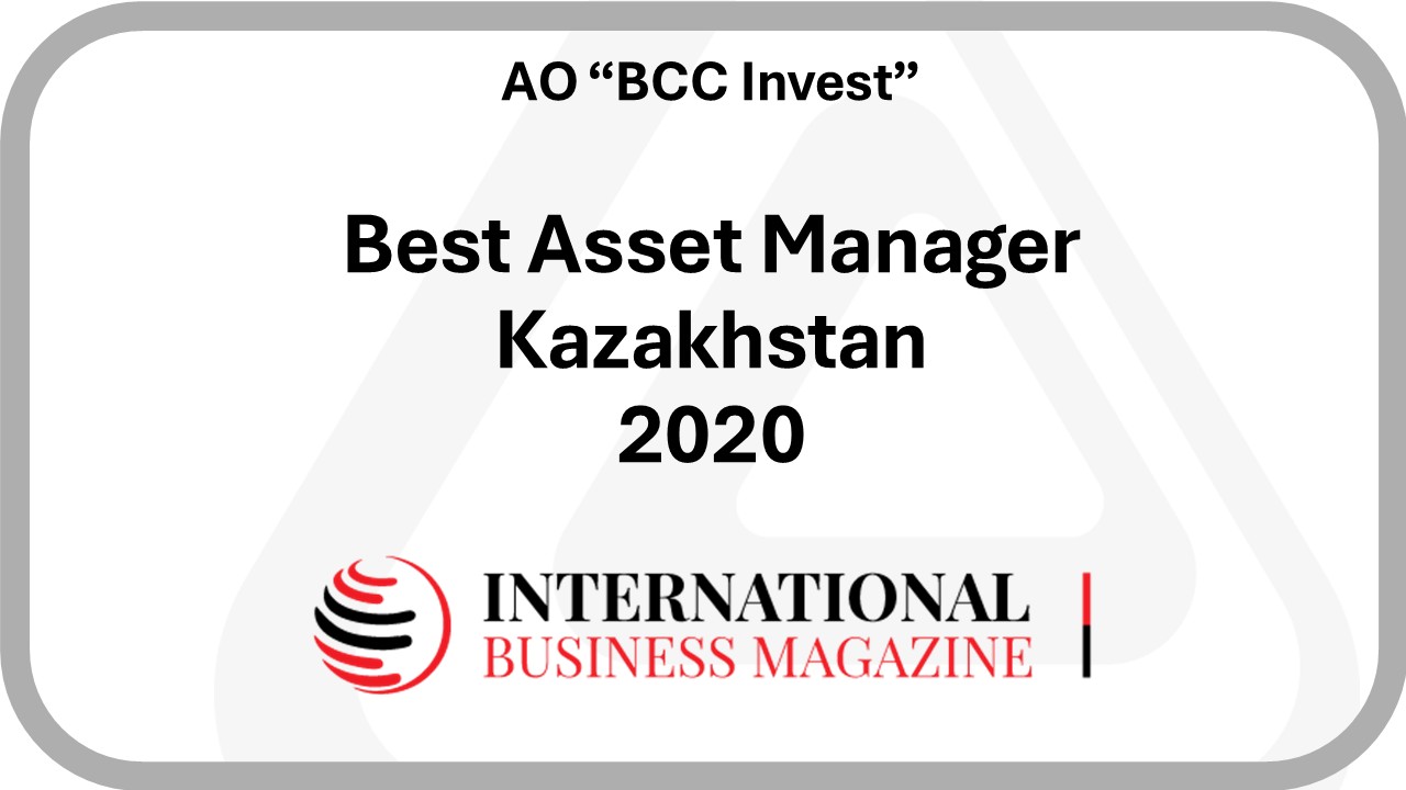 2020 - IBM - Best Asset Manager Kazakhstan